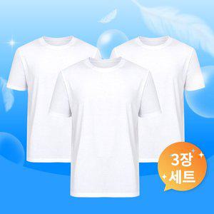 [발렌티노크리스티][본사직영/NEW] 베이직 코튼라이크 반팔티셔츠 3p