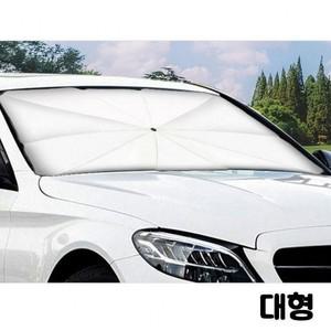 MY 우산형 차량용햇빛가리개(대형)