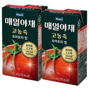 [XBH644N4_47]매일유업 고농축 토마토의 힘 125ml x 48개