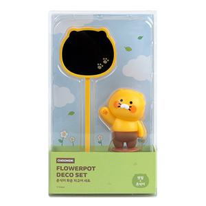 카카오 프렌즈 춘식이 화분 피규어 세트/꽃말 꽃이름 채소 네임텍