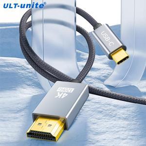 아이폰 15 시리즈 맥북 아이맥 아이패드 프로 갤럭시 서피스 델 HP용 USB C - HDMI 케이블 4K120Hz 타입-C