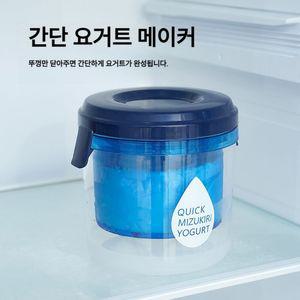 요거트메이커 가정용 그릭요거트 청국장 리코타치즈 요거트제조기 유청분리기 만들기