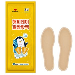 깔창핫팩 250mm 2개입 10p 핫팩 발바닥 신발 발