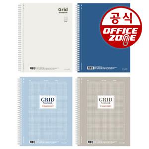 모닝글로리 4500 A4 스프링 방안공책 모눈노트 제도