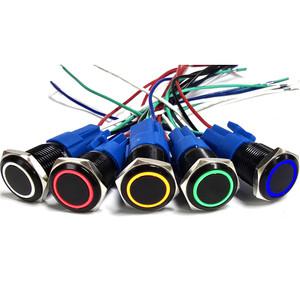 배선포함 LED 방수스위치 푸쉬스위치 원형 MGS-17 16MM
