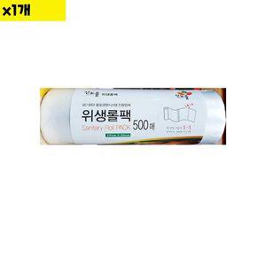 식자재 용품 롤백 25 x35cm 500매 1개 WDAC888