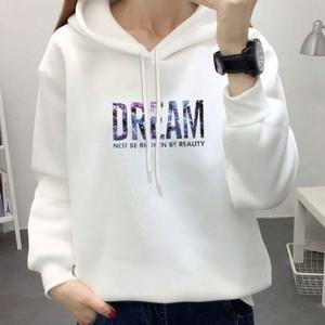 여성 기모 루즈핏 캐주얼 데일리 아이템 후드티
