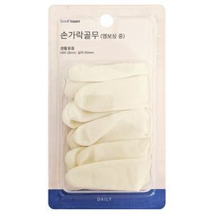 한양 손가락골무(엠보싱 중) 1787 검지골무 핑거코트