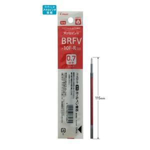 [BZJL97SR_4C]파이롯트 아크로볼 0.7 리필 레드 BRFV-10F-R