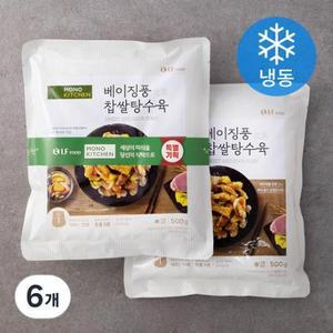 모노키친 베이징풍 찹쌀 탕수육 (냉동) 500g, 6개 one option