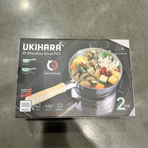 유키하라 스텐 냄비 18cm 20cm 2개세트