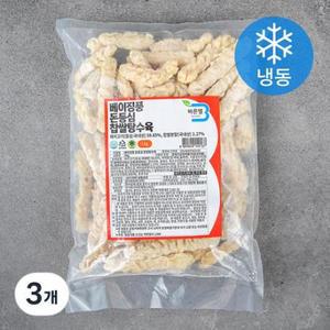 바른웰 베이징풍 돈등심 찹쌀탕수육 (냉동) 1kg, 3개 one option