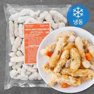 컬러풀키친 더에이징 어메이징 찹쌀 등심탕수육 (냉동) 800g, 1개 one option