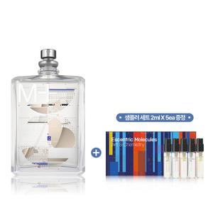 [롯데백화점]이센트릭 몰리큘스 몰리큘 01 + 아이리스 오드뚜왈렛 100ml