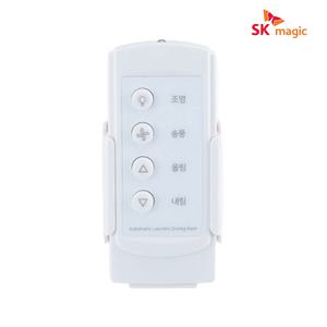 SK매직 정품 MED314ANL0 MED314AR00 MED324ALR0 의류건조기 리모컨