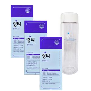 링티 플러스22 10회분 3박스 레몬맛