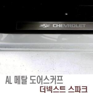 [JH30SR4Q_51]스파크 올메탈 도어스커프 4pcs