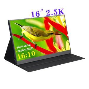 MORZMY 16인치 2.5K 휴대용 모니터, 듀얼 내장 스피커 포함 2560X1600 IPS 디스플레이 100% SRGB, PC 노트북 맥폰 게임용 EYE CARE 외장 보조 컴퓨터 HDMI /TYPE C 트래블 모니터