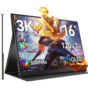 UPECT OLED 휴대용 모니터 16인치, 3K 2880X1800 | 120HZ 1MS 게임 모니터, 500니트 100% DCI P3 100000:1 대비 노트북 미니 PC폰 콘솔용 초슬림 디자인