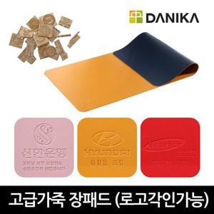 책상 컴퓨터 가정 패드 데스크 장패드 마우스패드 트렌드 스웨이드 인기상품 양면 사무실 테이블 매트 가죽