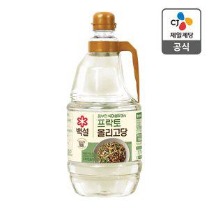 [CJ제일제당][본사배송] 백설 프락토 올리고당 2.45kg