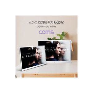 Coms BM270 디지털 액자 전자 광고판 사진 앨범 메뉴 17형