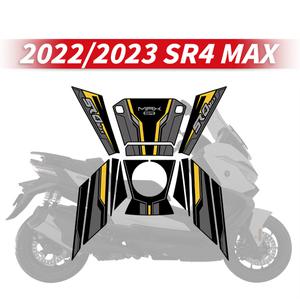 자전거 연료 탱크 보호 스티커 키트 오토바이 탱크 내마모성 장식 데칼 VOGE SR4 MAX