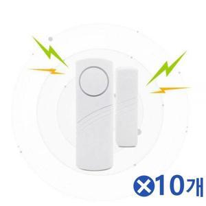 [JHQOPO3U_4B]안전한 도어경보기 대x10개 창문방범벨