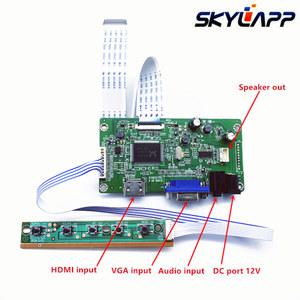 rgbtohdmi 1366 RGB 768 컨트롤러 보드 드라이버 키트 N116BCA EA1 30 핀 3 3V HDMI VGA LCD LED LVDS EDP