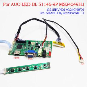 rgbtohdmi LED 드라이브 보드 AUO G215HVN01 0 G240HW01 G215HAN01 G220SVN01 LVDS 30 핀 1920x1080 HDMI VGA LCD 화면 컨트롤러 수정