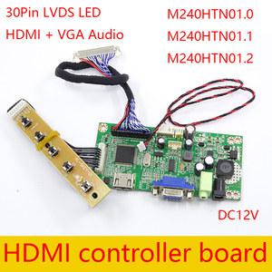 rgbtohdmi 컨트롤러 보드 HDMI 및 VGA DC12V LVDS 30 핀 LED 1920x1080 DIY 디스플레이 24 인치 화면 M240HTN01 0