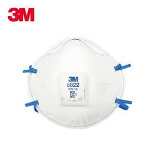 3M 1급 방진마스크(10개입) 8822 용접흄 농약살포 산업용 안전