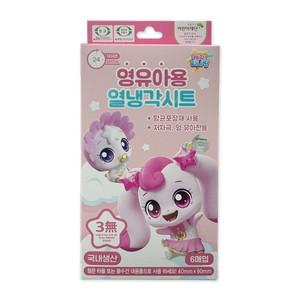캐치티니핑 영유아용 열냉각시트 쿨패치 6매입 티니핑열냉각시트 젤시트 냉각패치