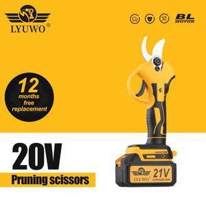 LYUWO 충전식 무선 가지치기 가위  과일 나무 화분 전동 공구  20V 브러쉬리스  30mm