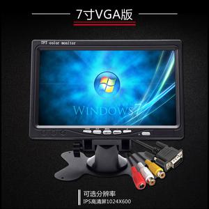7인치 10인치 모니터 차량용 hdmi 소형 LCD 티비 TV