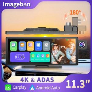 화물차 블랙 박스 11 3인치 Imagebon H50 대시 4K ADAS 무선 CarPlay Android Auto 3채널 녹화 시간 경과 24시간 주차 모니터 블랙박스