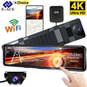 화물차 블랙 박스 자동차 DVR 24h 터치 GPS 나이트 비전 커넥트 12인치 레코드 사운드 후면 카메라 4K 대시 지능형 시스템 블랙박스 안드로이드오토 후방카메라 안드로이드