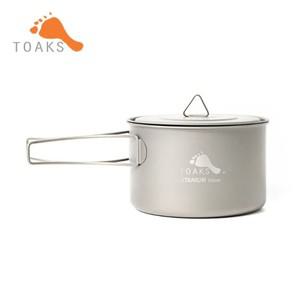 TOAKS 초경량 티타늄 냄비 캠핑 조리기구 야외 장비 냄비 컵 그릇 POT-700-D115-L 사용 700ml