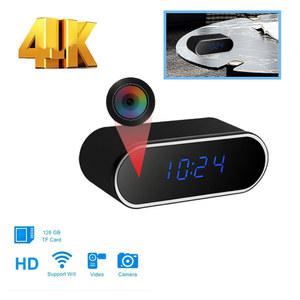 홈캠 CCTV 4k 미니 시계 카메라 IR 야간 투시경 WiFi 실내 작은 벽시계 알람 모바일 감지 비디오