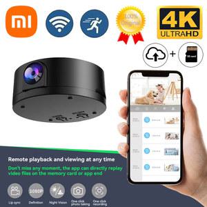 홈캠 CCTV Xiaomi 무선 스마트 감시 Wifi 미니 카메라 원격 모니터링 보안을위한 고화질 야간 투시경 HD