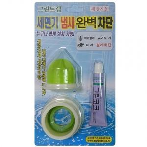 욕실 화장실 냄새 차단기 악취 세면대용 세탁실 벌레