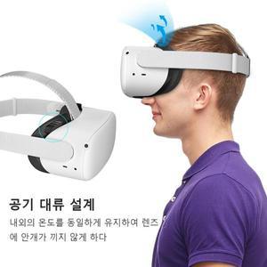 VR 용품 오큘러스 퀘스트 2 페이셜 인터페이스 교체용 패드 쿠션 용 커버 보호 매트 아이 VR 액세서리