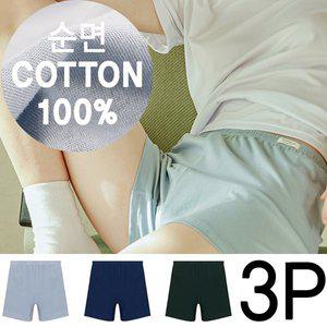[기타]여자 순면 트렁크 팬티 편안한 여성 면 사각팬티 3매