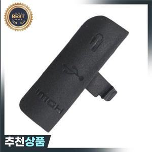EOS 1100D Rebel T3 Kiss X50 디지털 카메라 수리 부품 용 Canon 새 USB/HDMI DC IN/VIDEO OUT 고무 도어