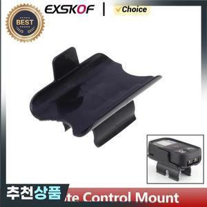원격 제어 홀더 실리콘 케이스 버클 GoPro  용 Selfie 스틱 마운트
