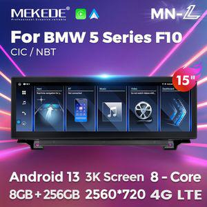 BMW F10 5시리즈 안드로이드 15인치 카플레이 무선 올인원