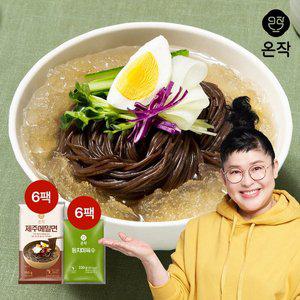 [온작]이영자 제주 메밀면 6인분 세트(메밀면6+육수6)