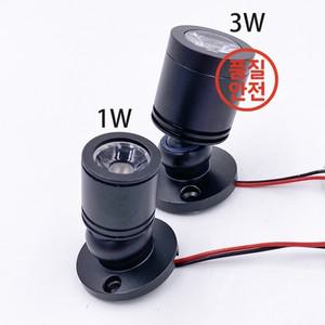 12V 미니 LED 스포트라이트 천장 조명 110V DC12V 표면 스팟 캐비닛 카운터 쥬얼리 쇼케이스 adjusta 1W