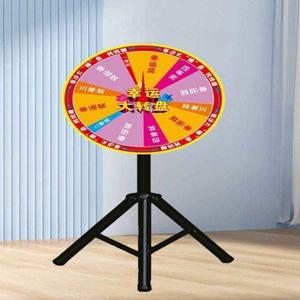 추첨판 본체 스포츠 추첨 대형 대형뽑기판 스탠드 지름 펜 용 다트 60CM 룰렛 삼각대+55지름 디스크 화면패드