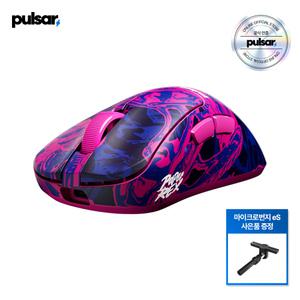 [공식인증점][번지지급혜택] 펄사 Xlite V4 PRX 에디션 무선 게이밍 마우스 미디움 인체공학 54g 초경량 XS-1 플래그쉽 센서 편안한 그립감 컨트롤 8K 동글포함